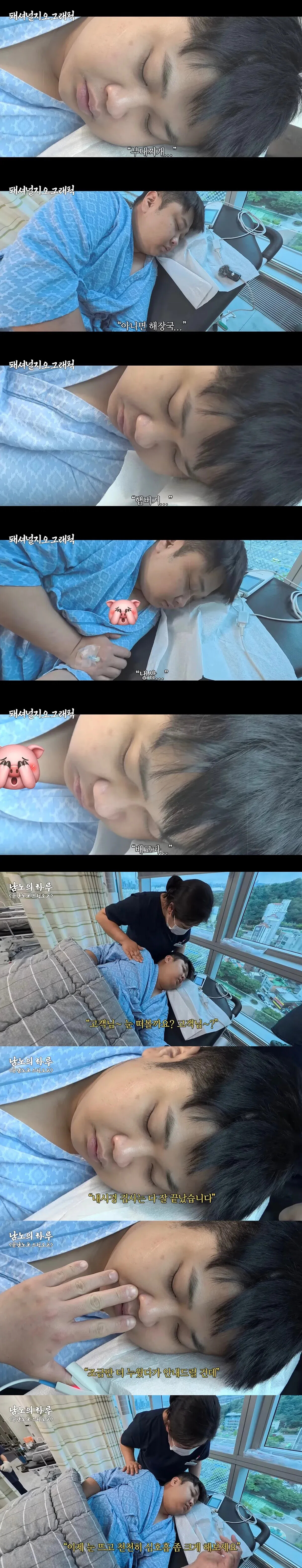 게시물 이미지