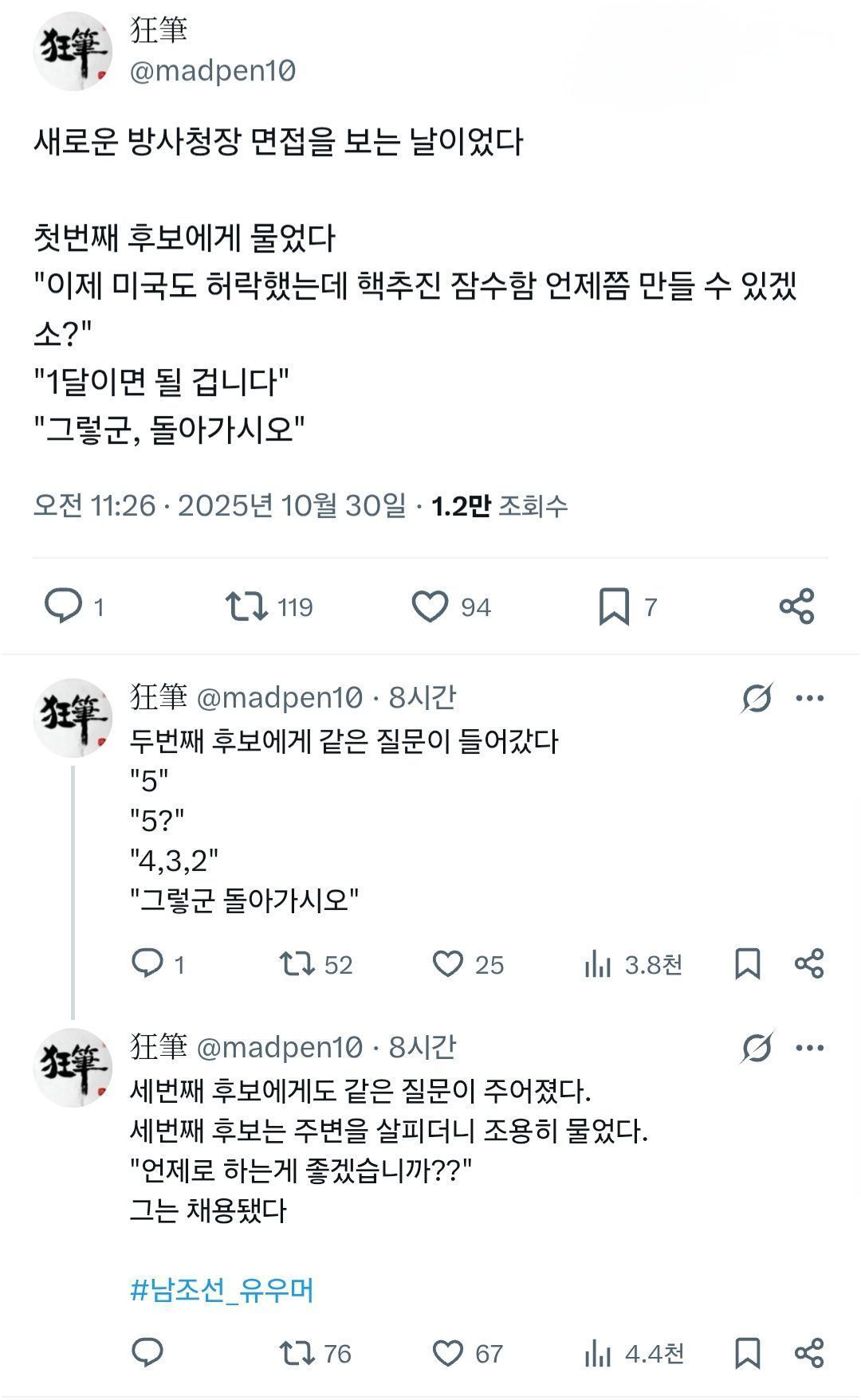 게시물 이미지