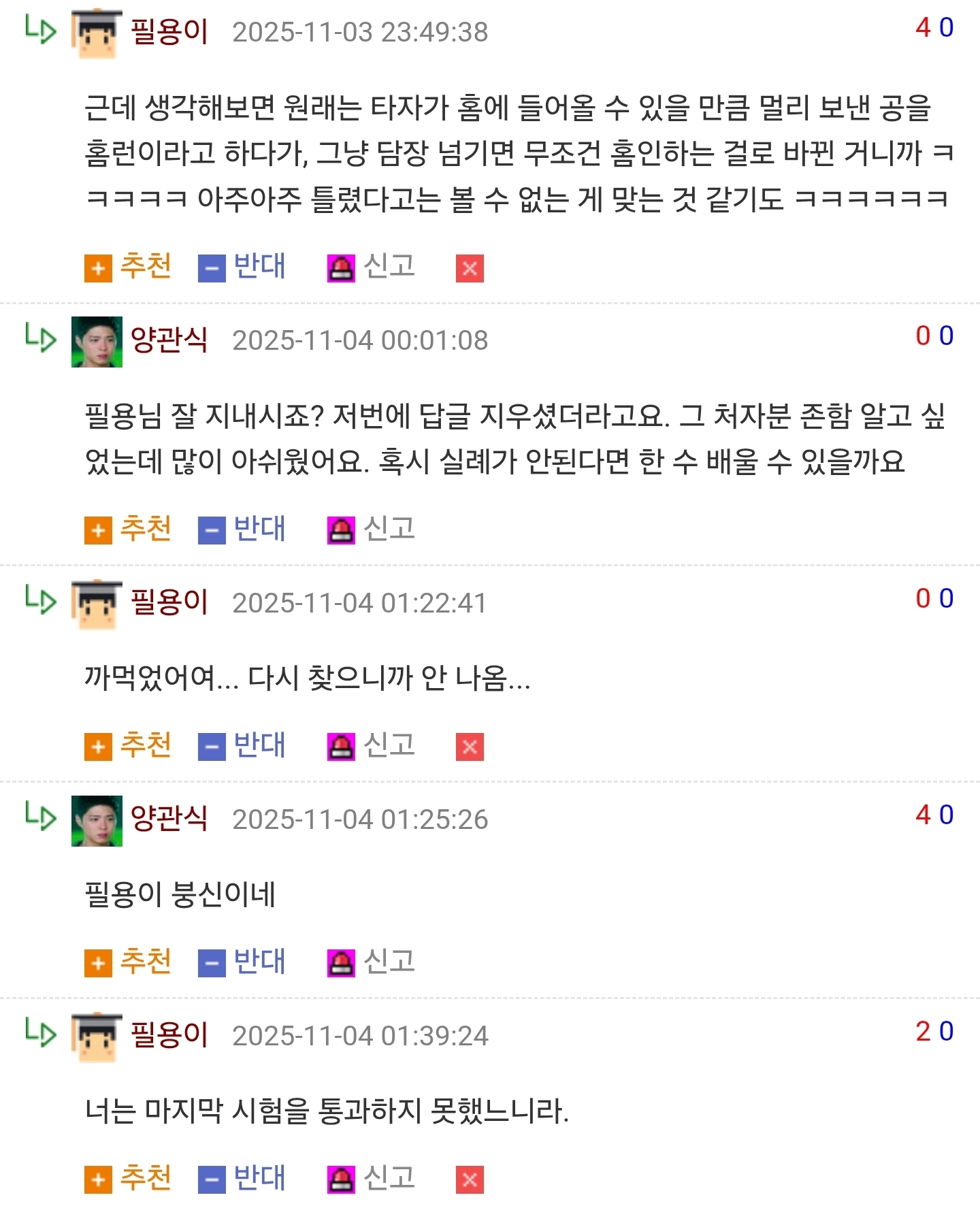 게시물 이미지