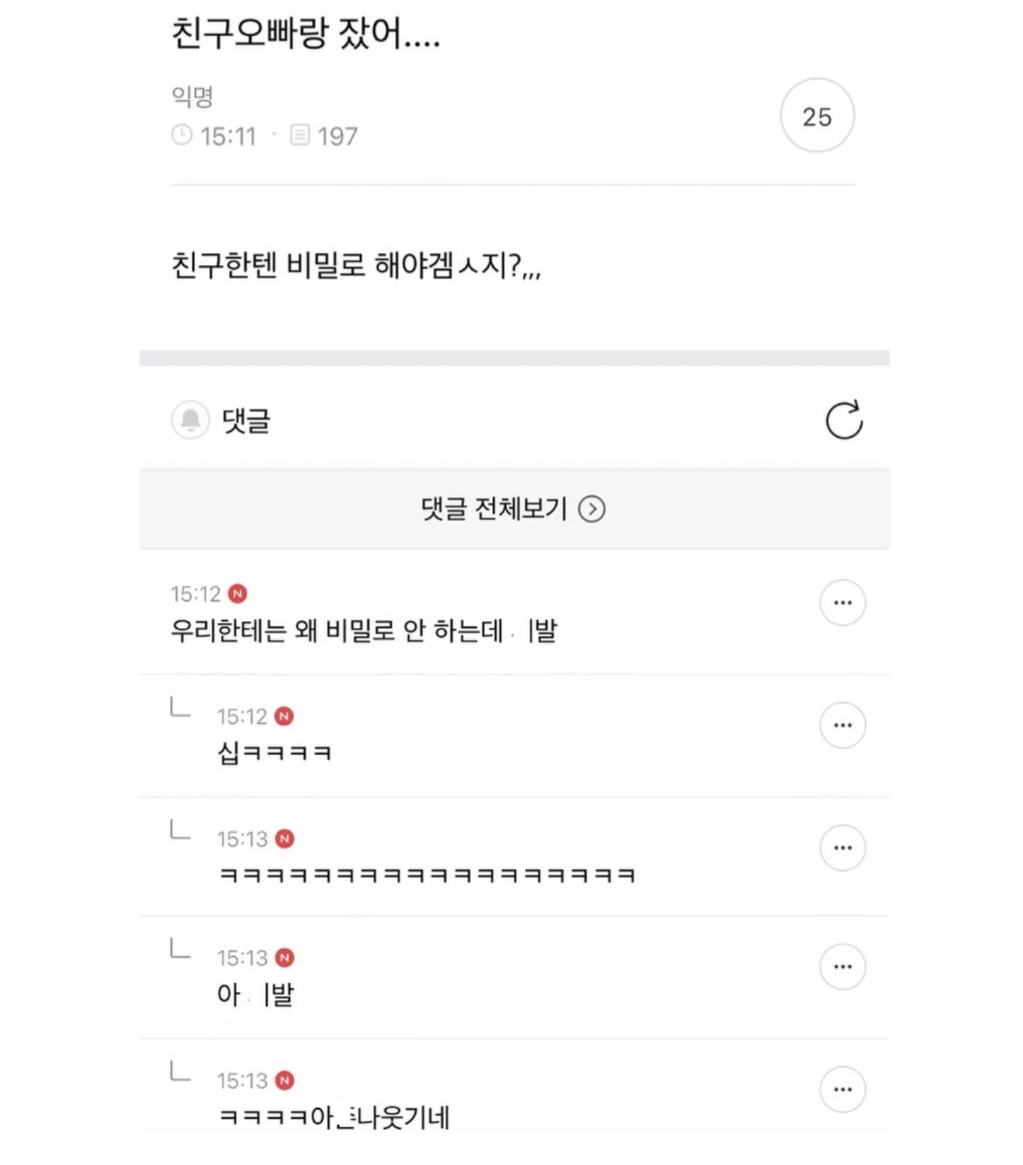 게시물 이미지