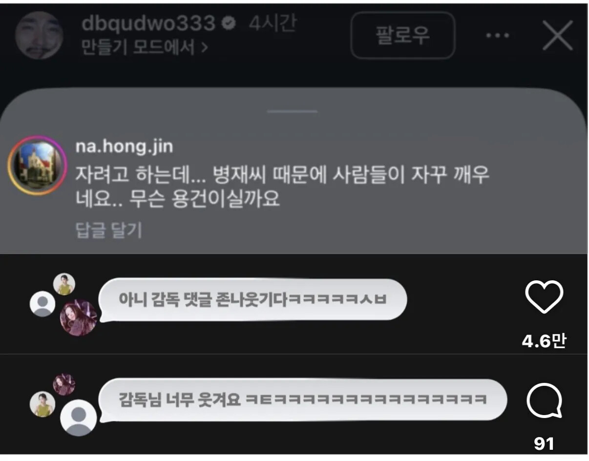 게시물 이미지