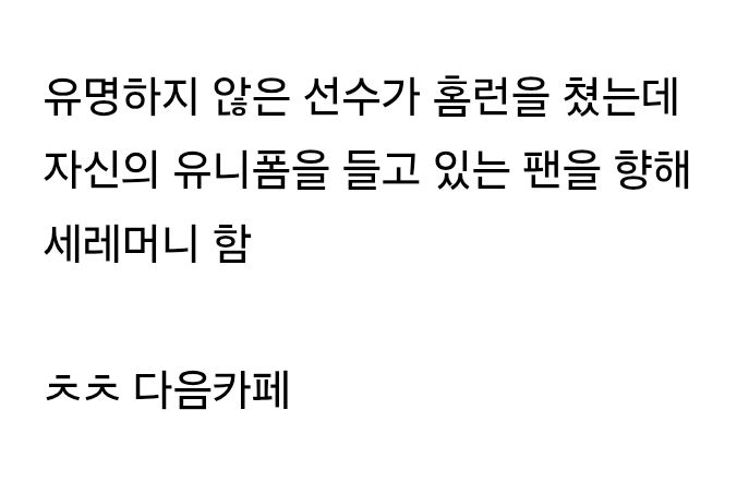 게시물 이미지