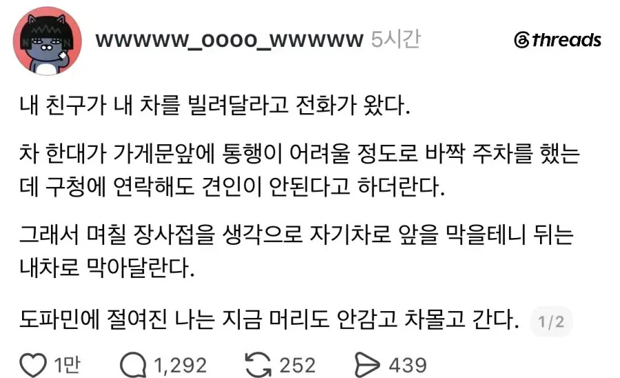 게시물 이미지