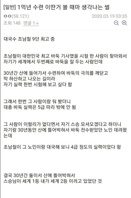 게시물 이미지