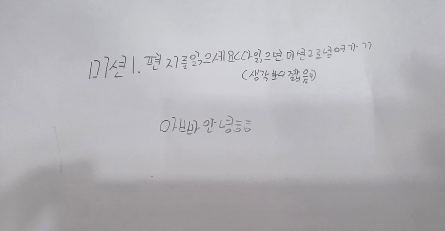 게시물 이미지