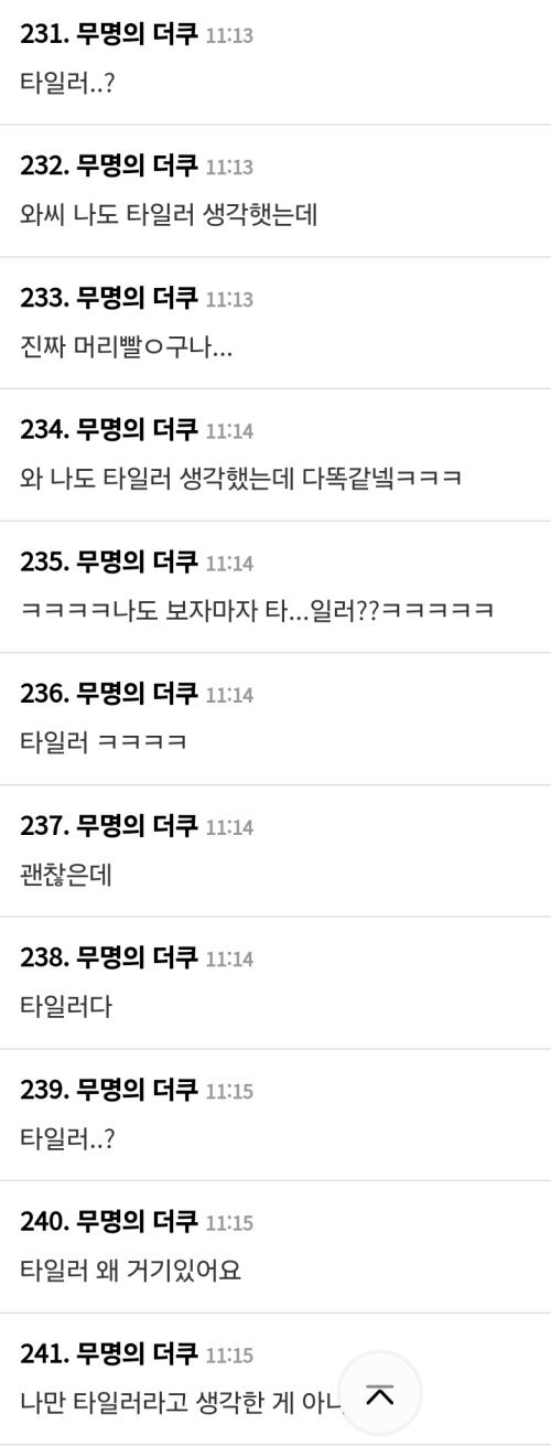 게시물 이미지