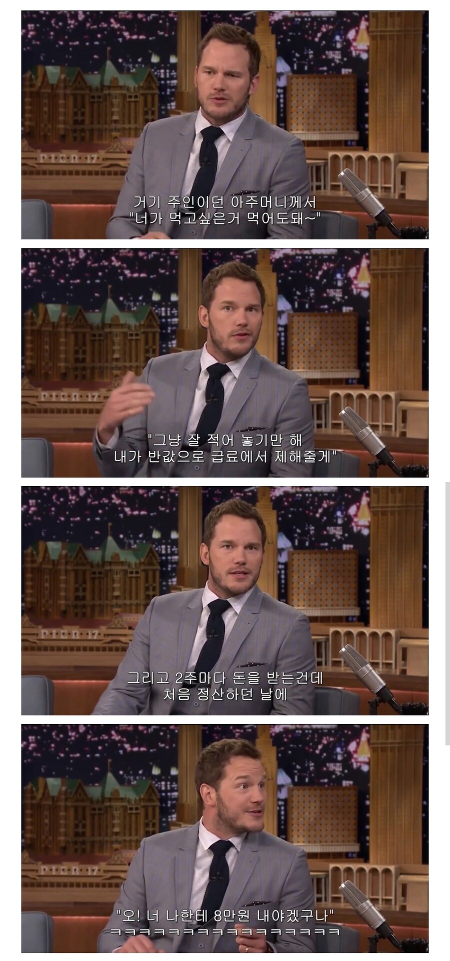 게시물 이미지