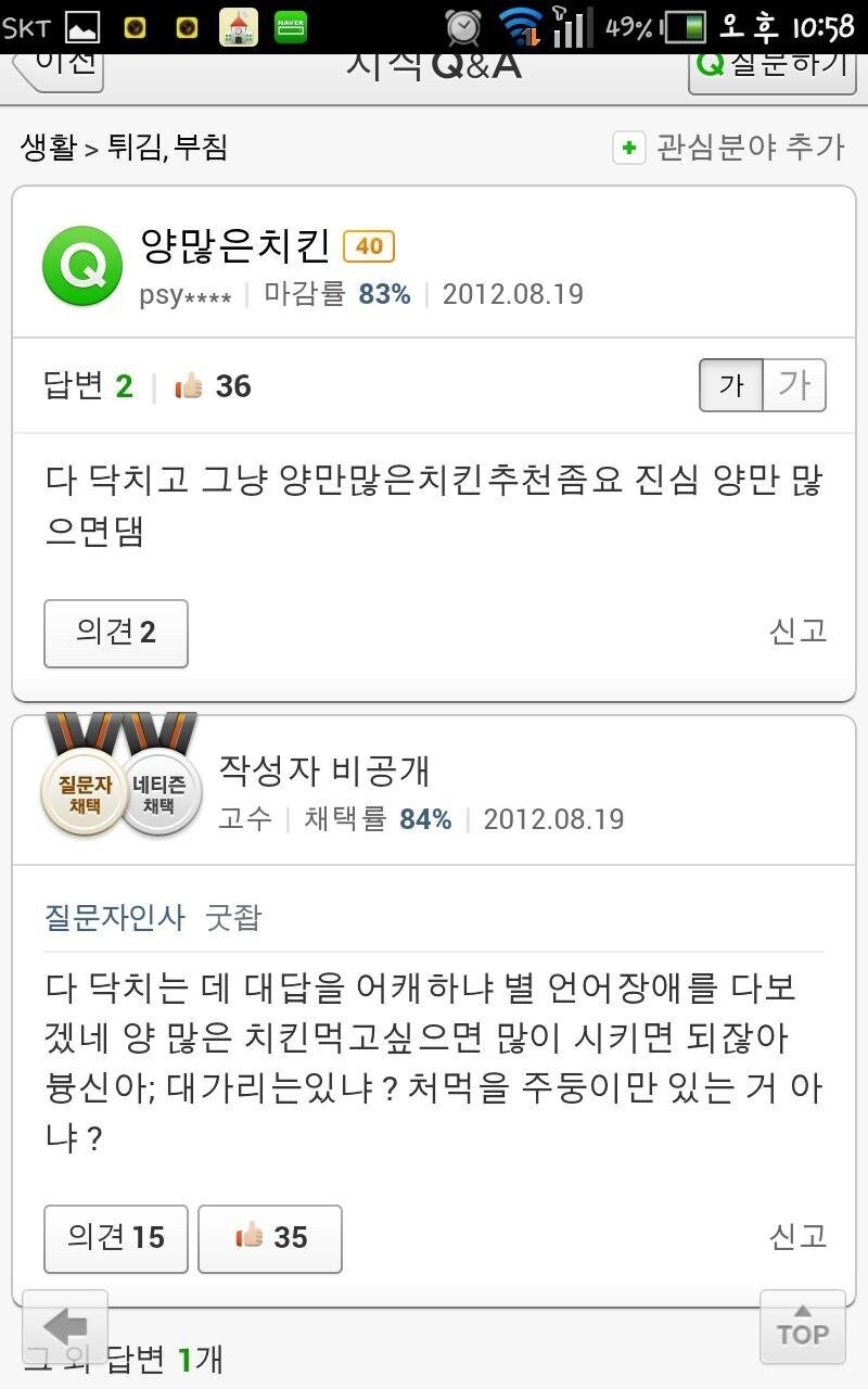 게시물 이미지