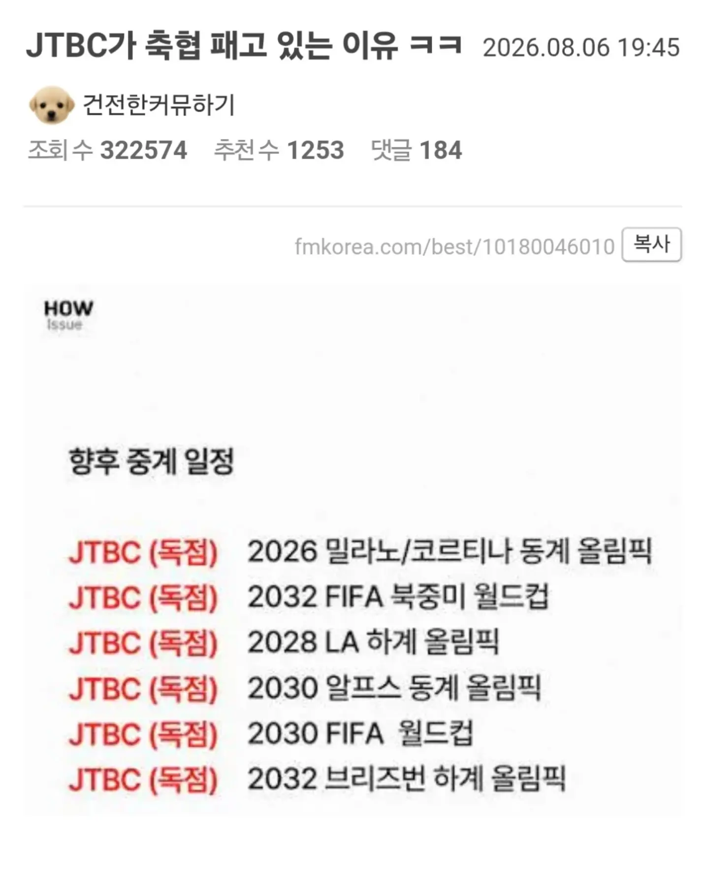 게시물 이미지