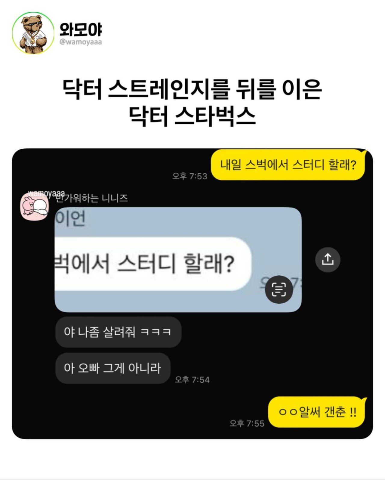 게시물 이미지