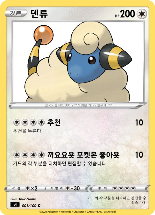 게시물 이미지