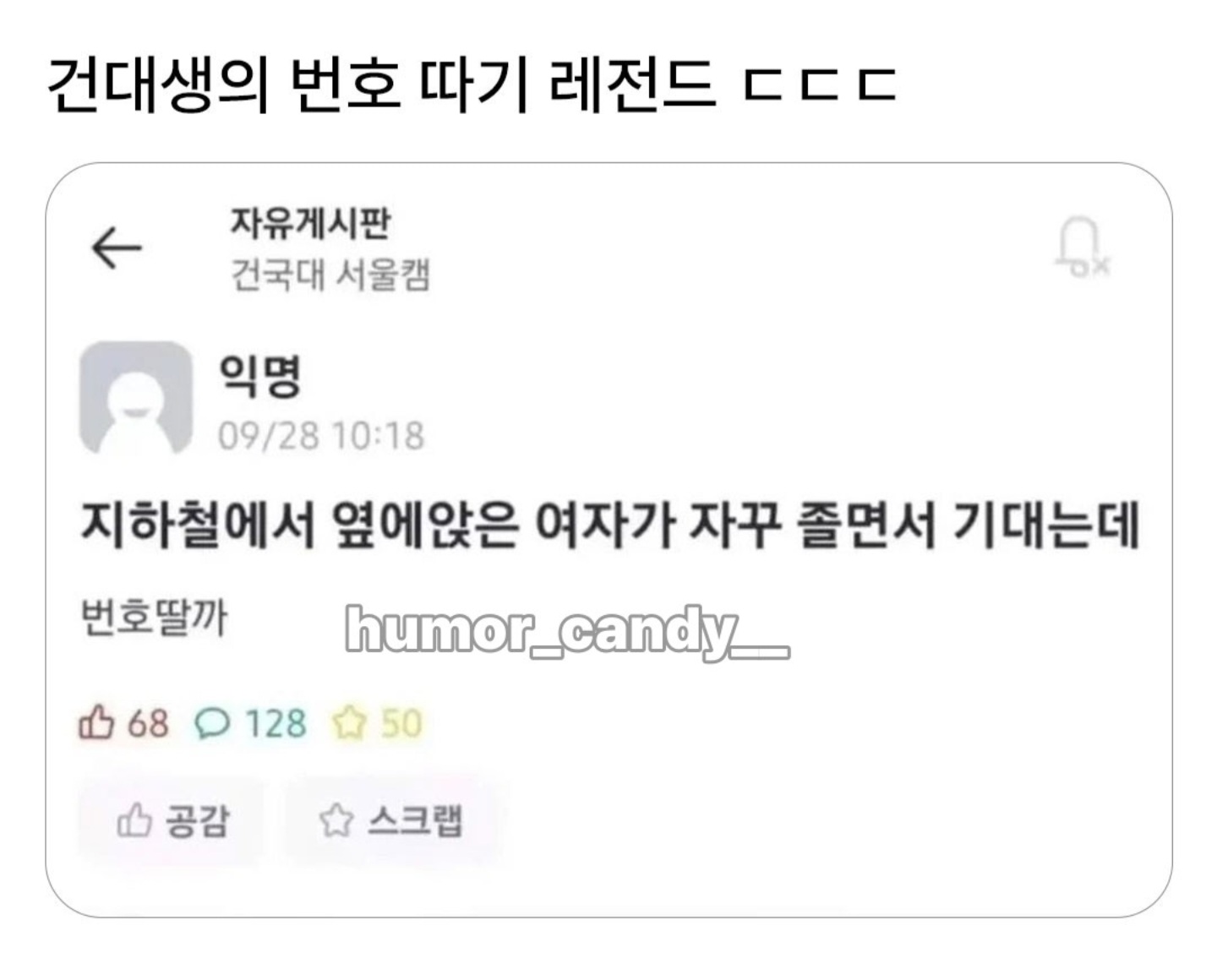 게시물 이미지
