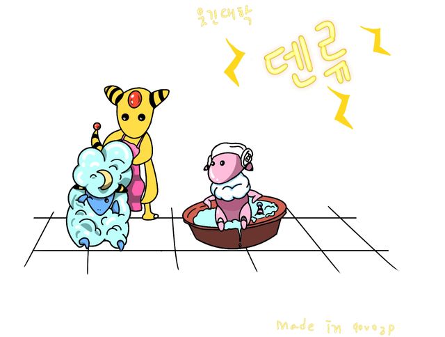 게시물 이미지