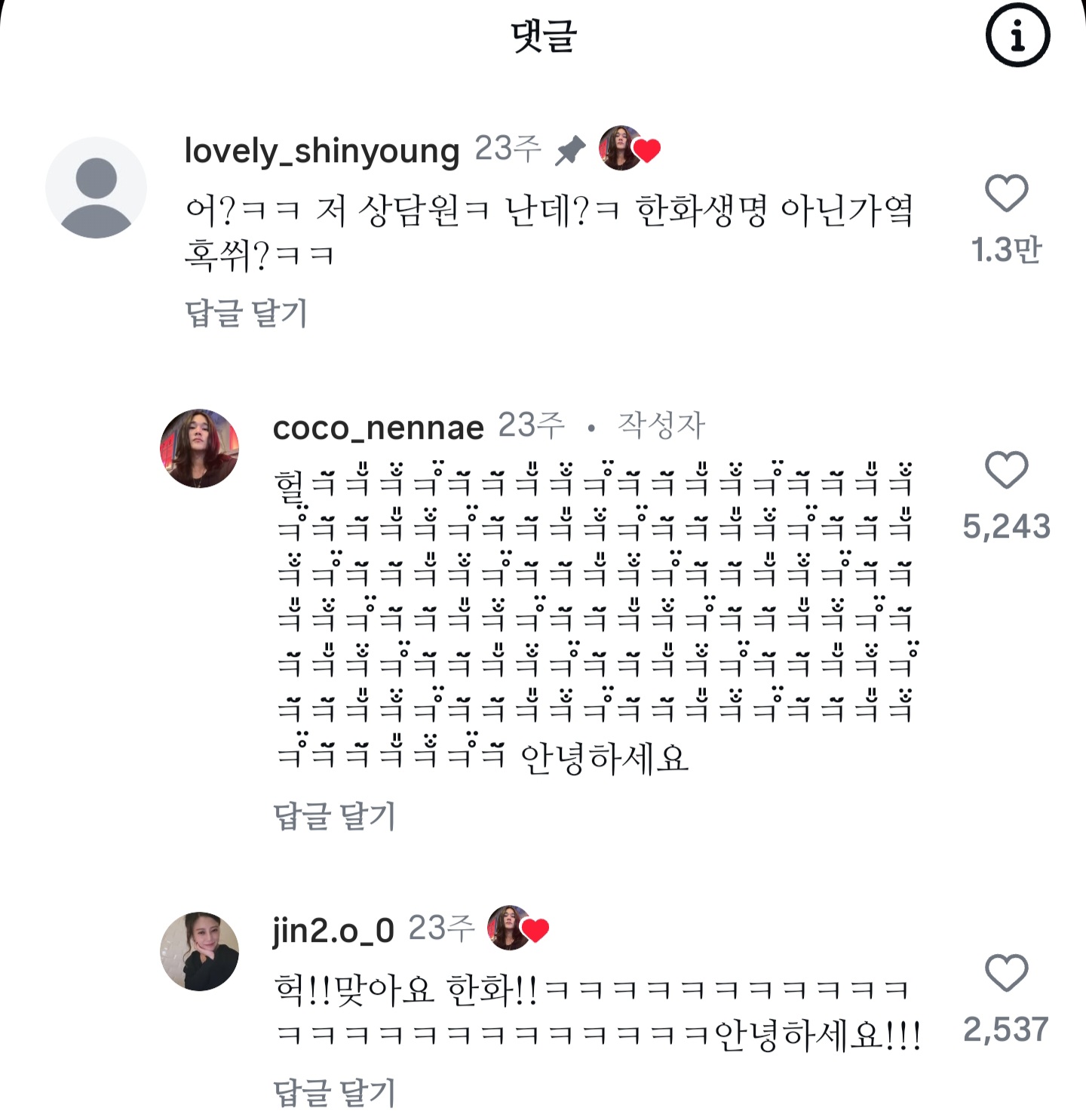 게시물 이미지