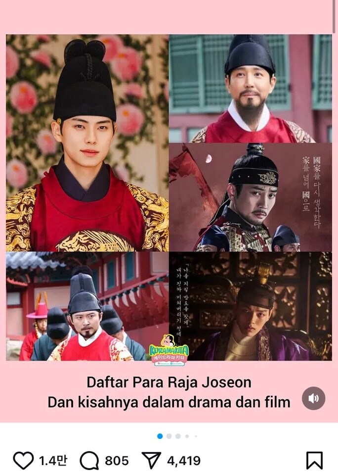 게시물 이미지