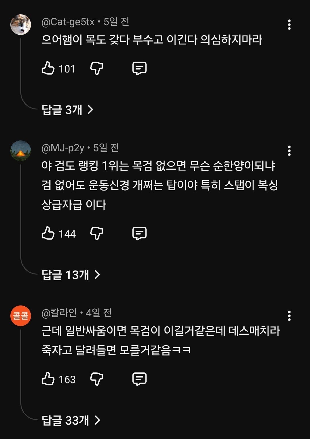 게시물 이미지