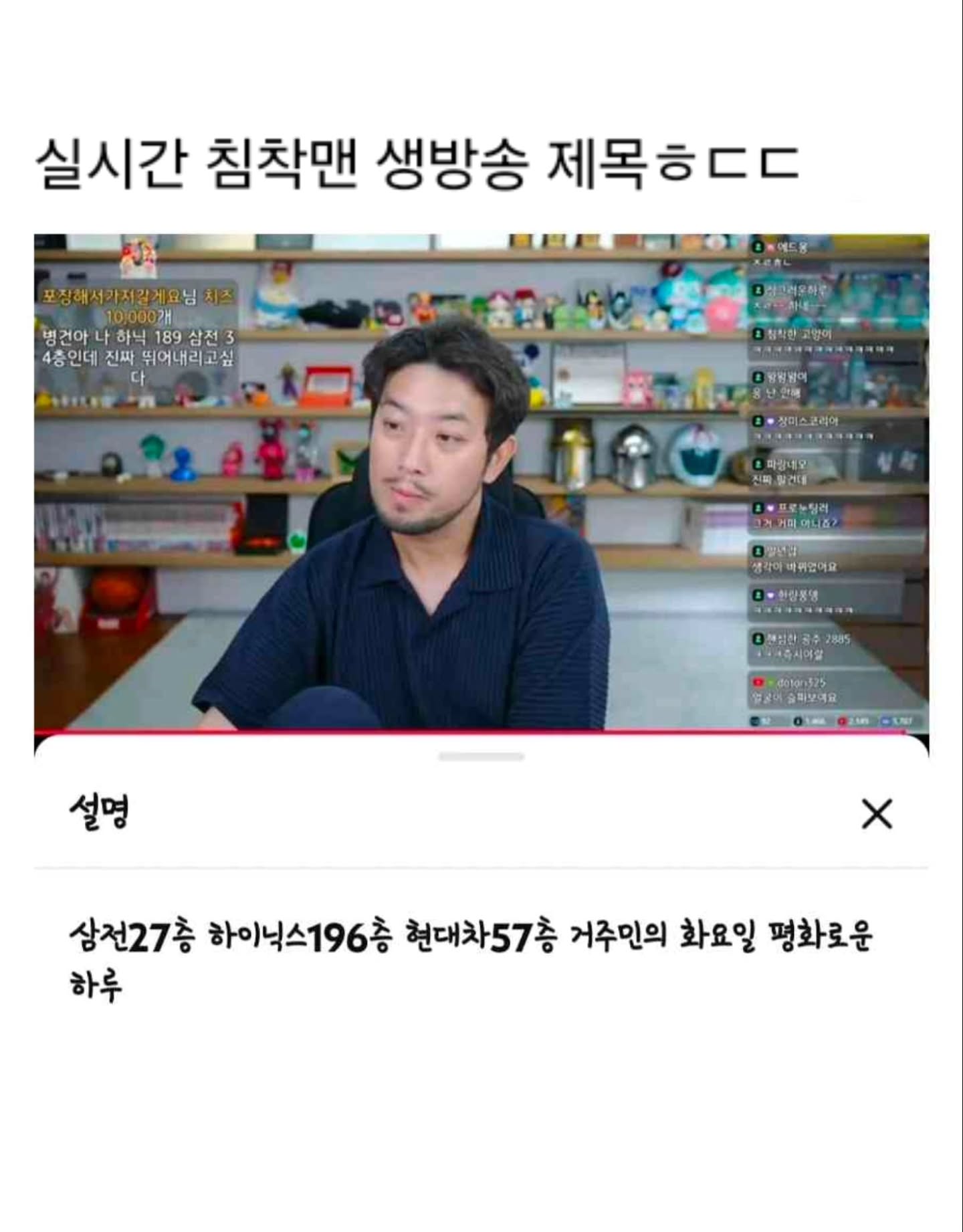 게시물 이미지