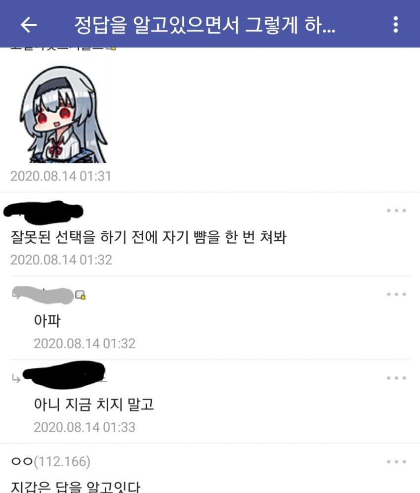 게시물 이미지