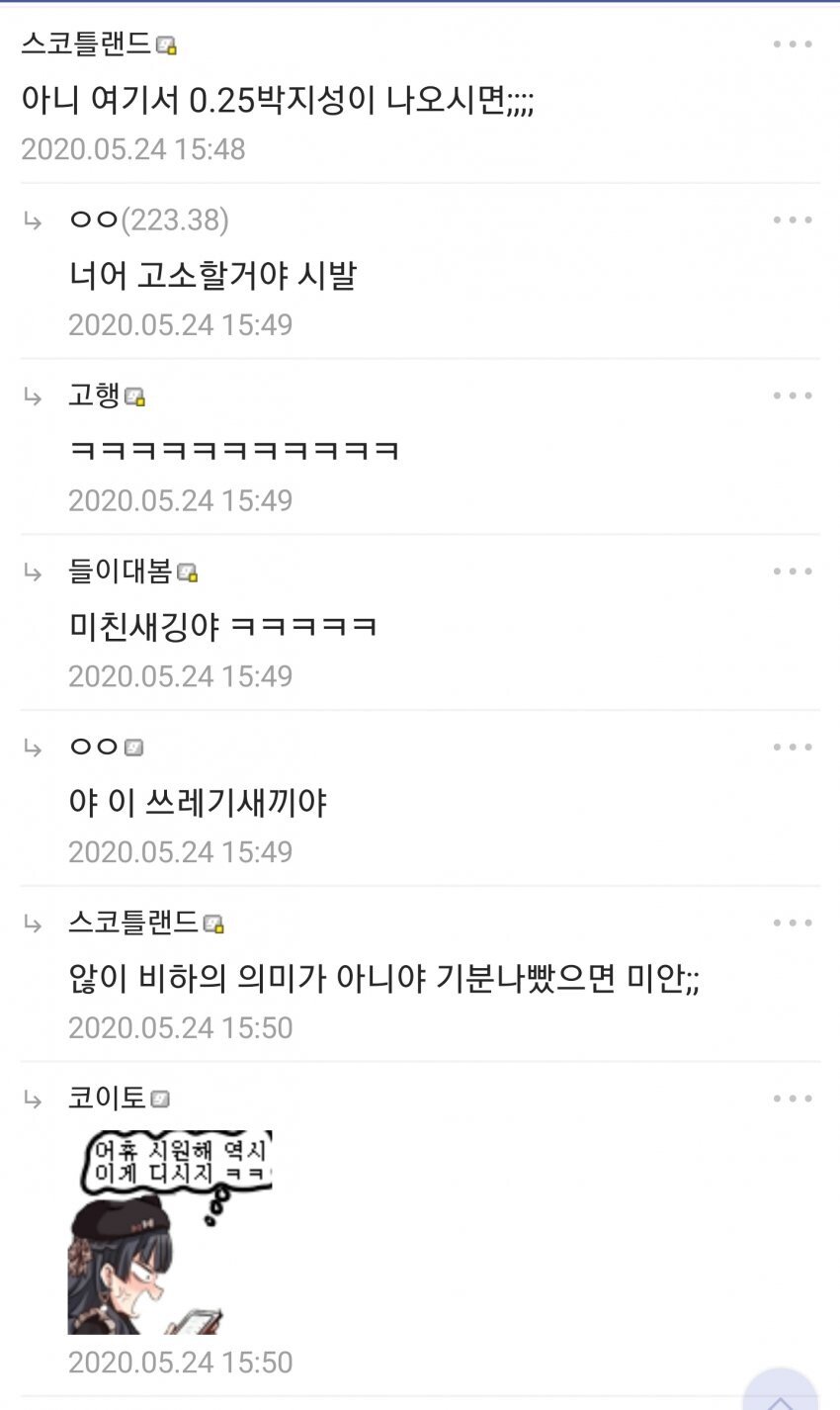 게시물 이미지