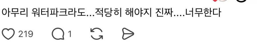 게시물 이미지
