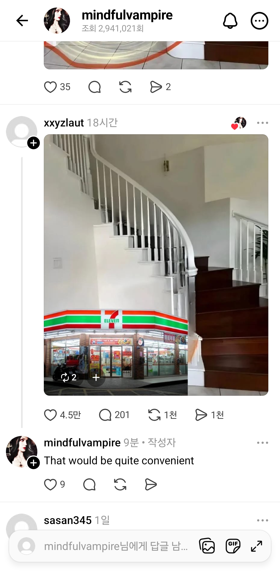 게시물 이미지