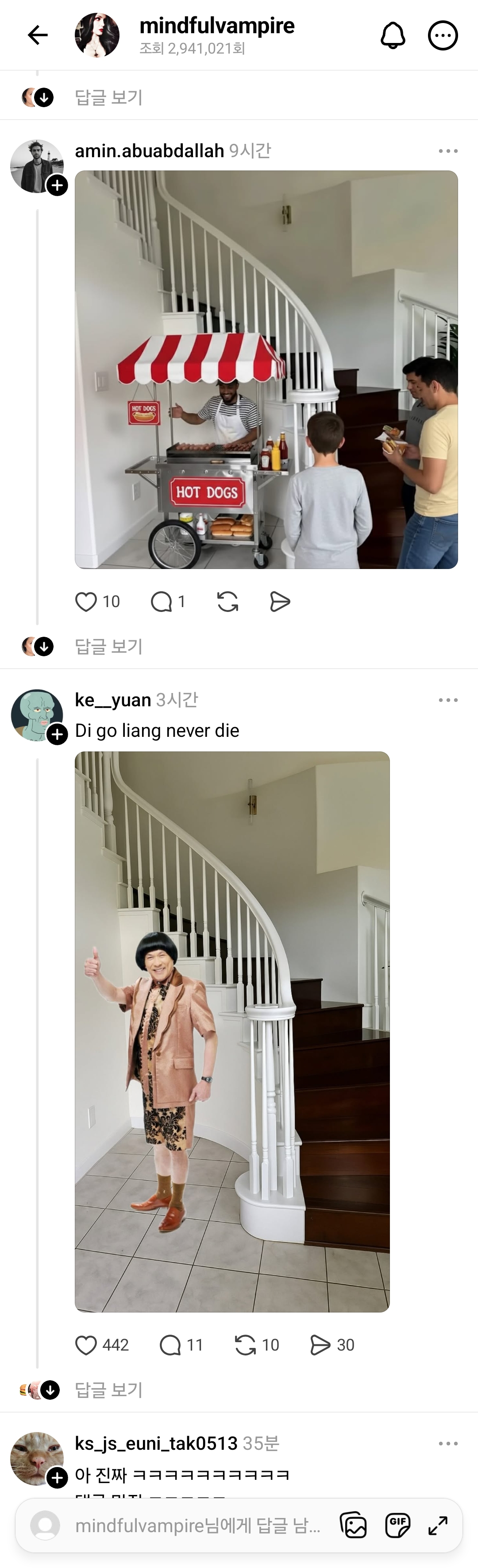 게시물 이미지