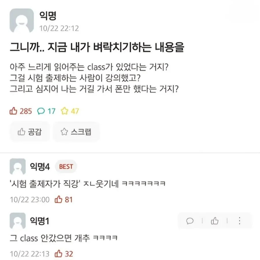게시물 이미지
