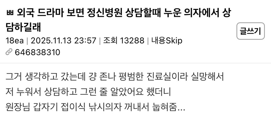 게시물 이미지