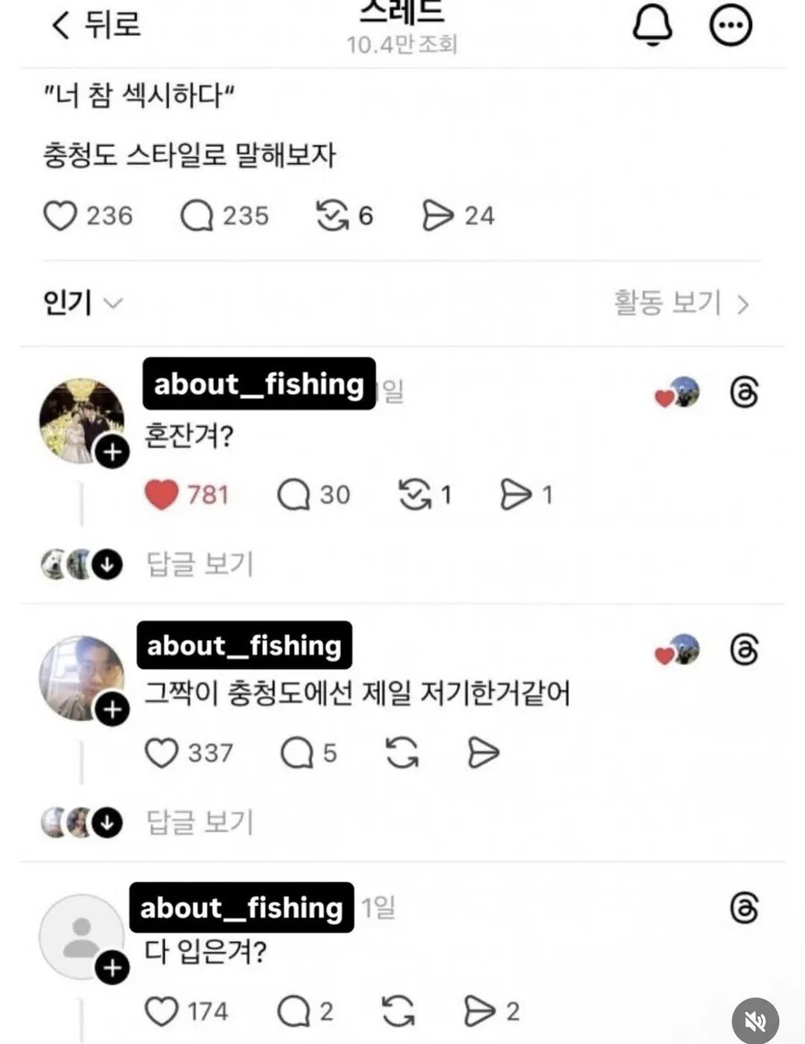 게시물 이미지