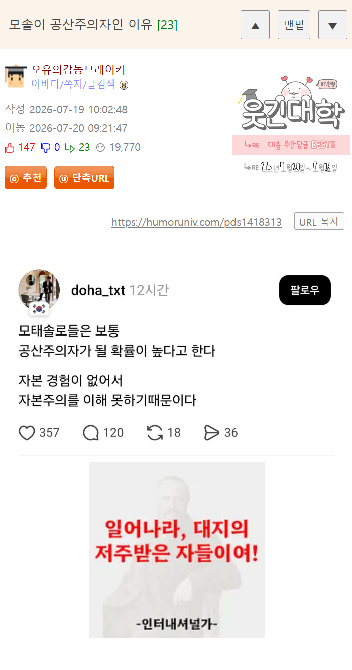 게시물 이미지