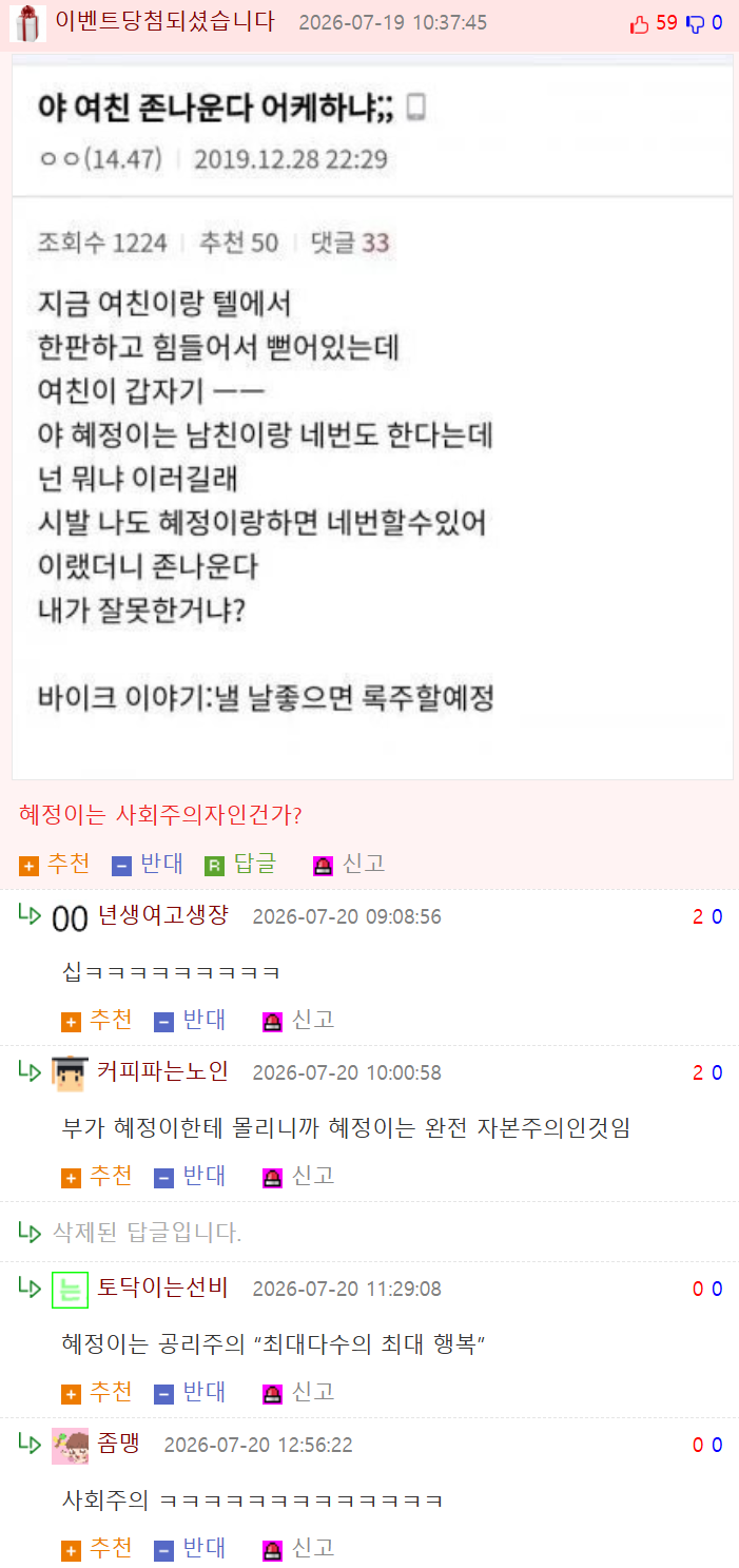 게시물 이미지