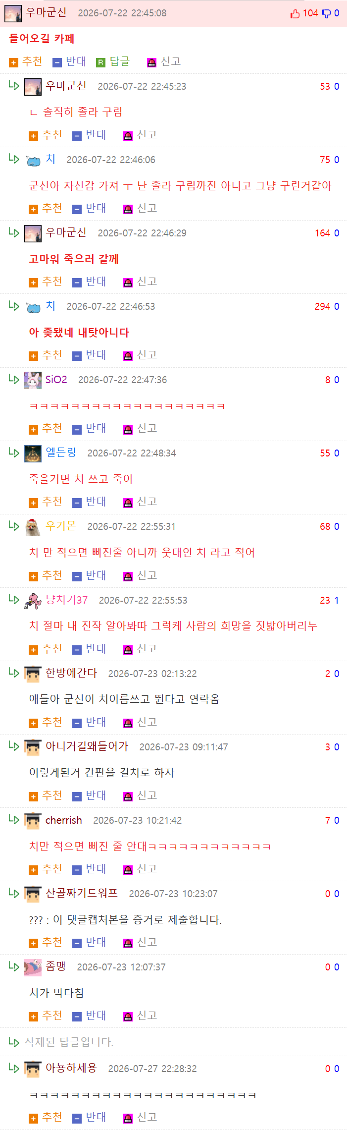게시물 이미지