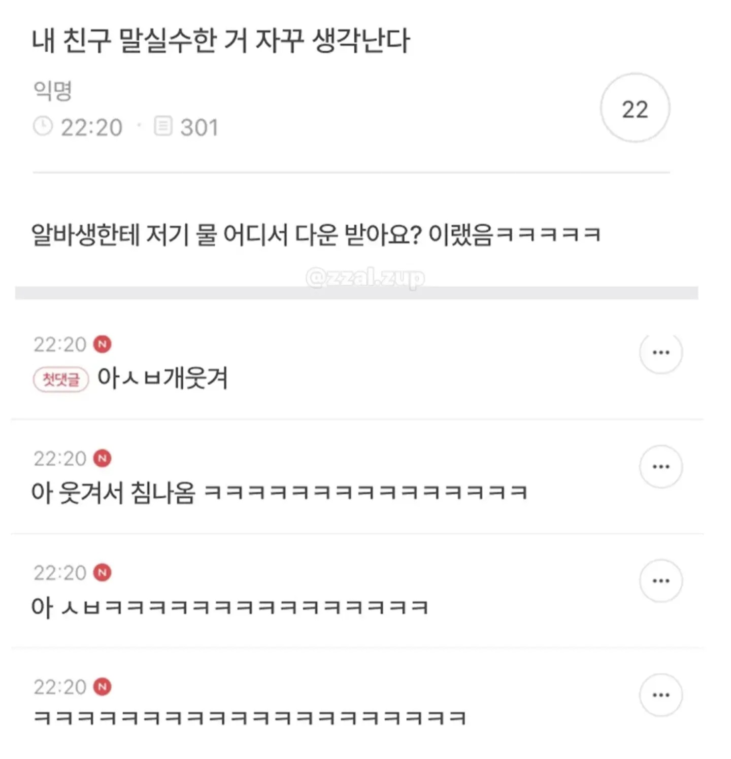게시물 이미지