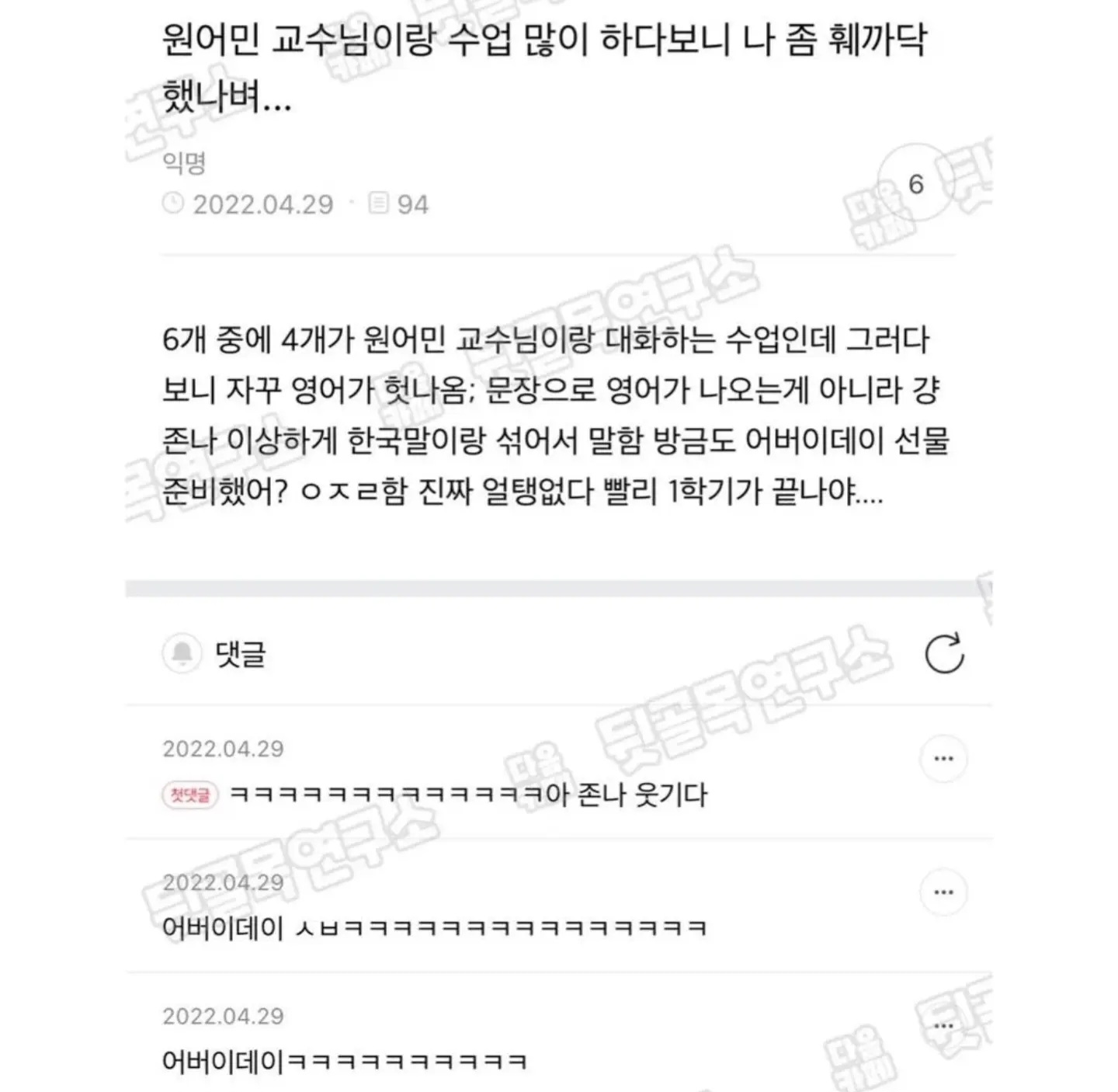 게시물 이미지
