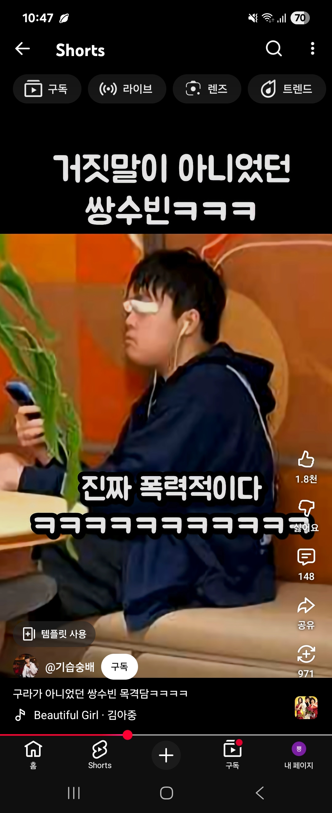 게시물 이미지