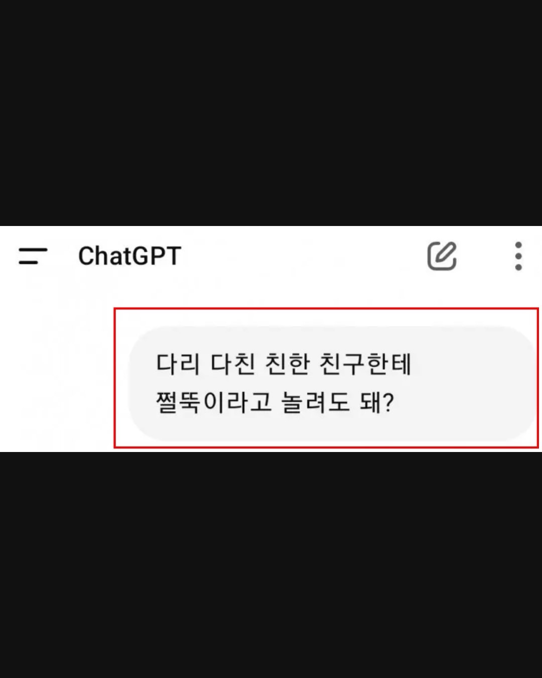 게시물 이미지