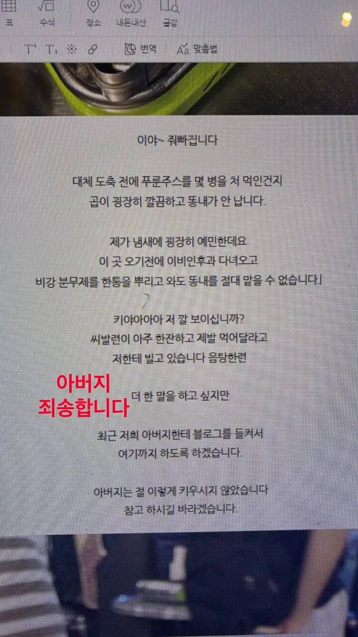 게시물 이미지