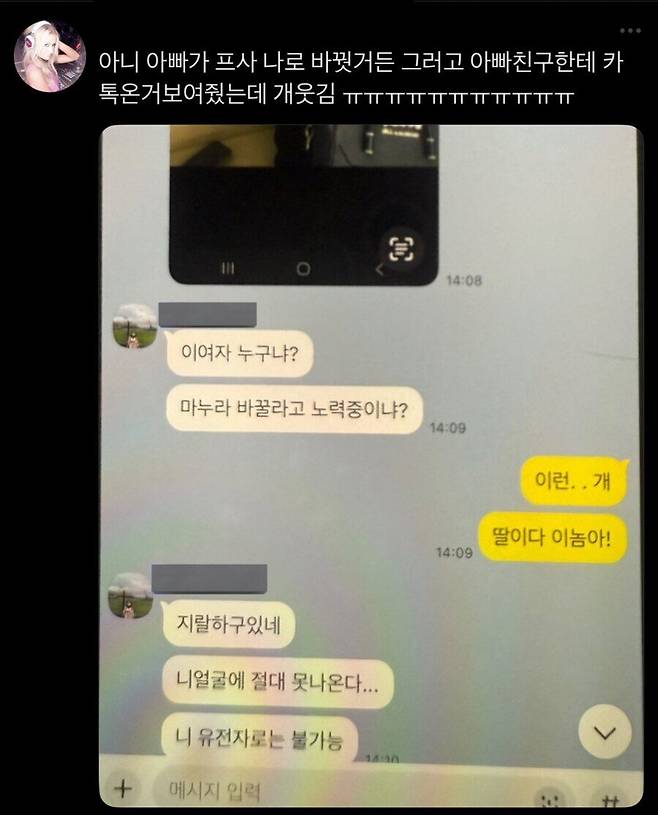 게시물 이미지