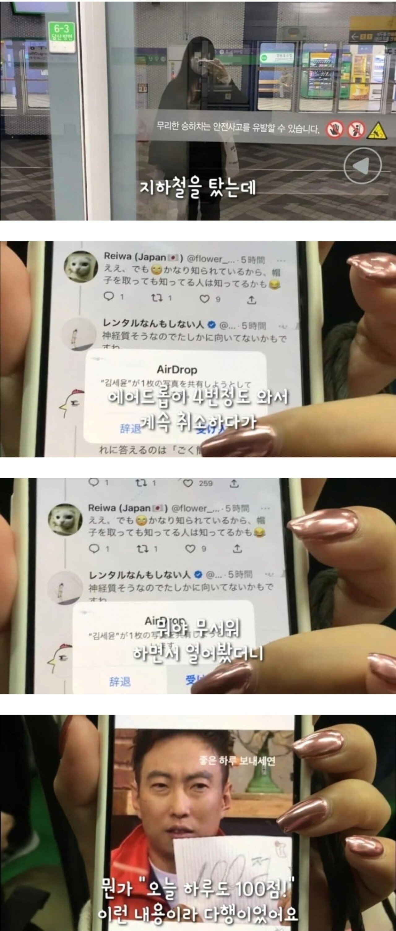 게시물 이미지