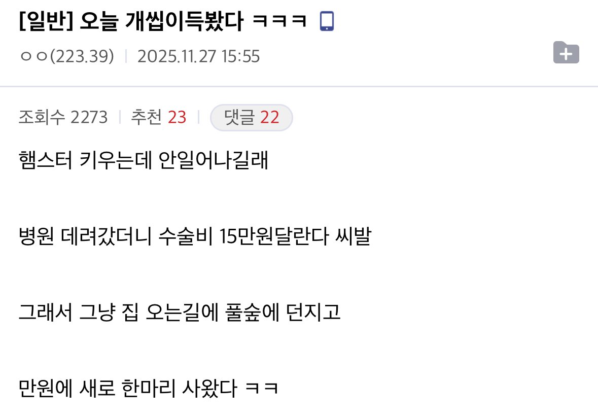 게시물 이미지