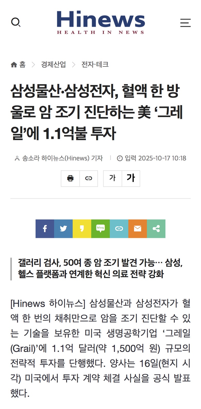 게시물 이미지