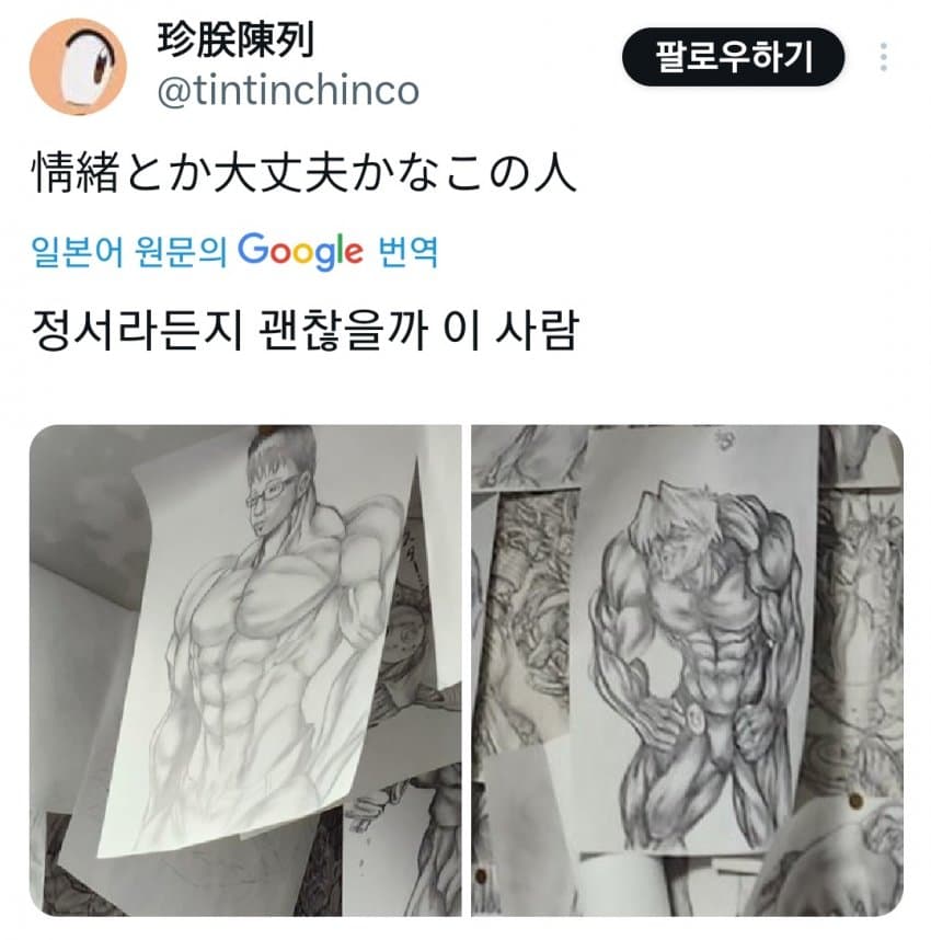 게시물 이미지
