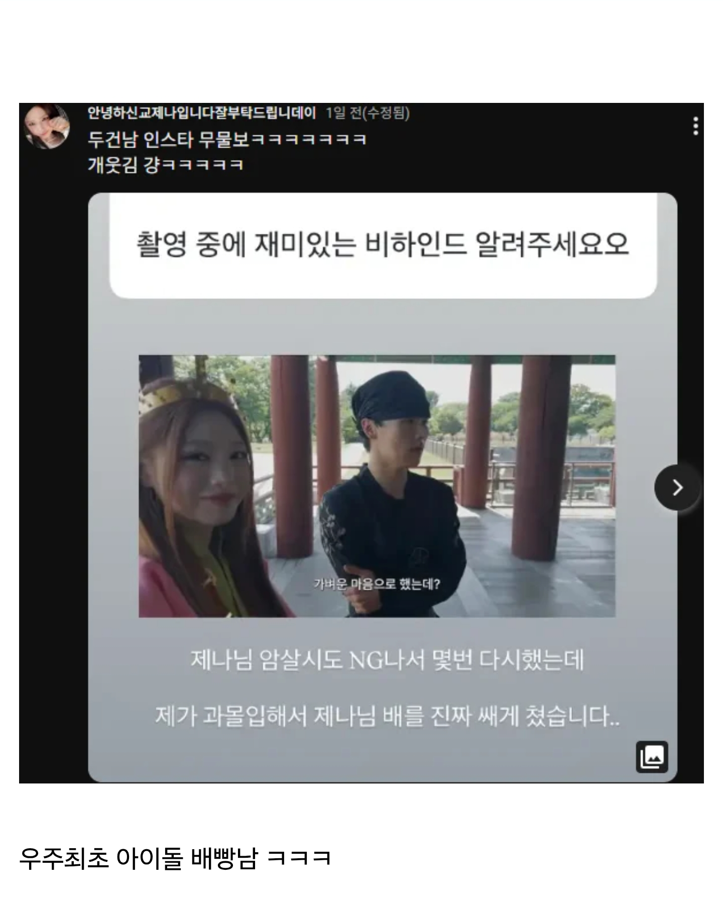 게시물 이미지