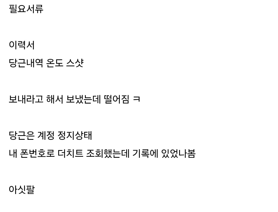 게시물 이미지