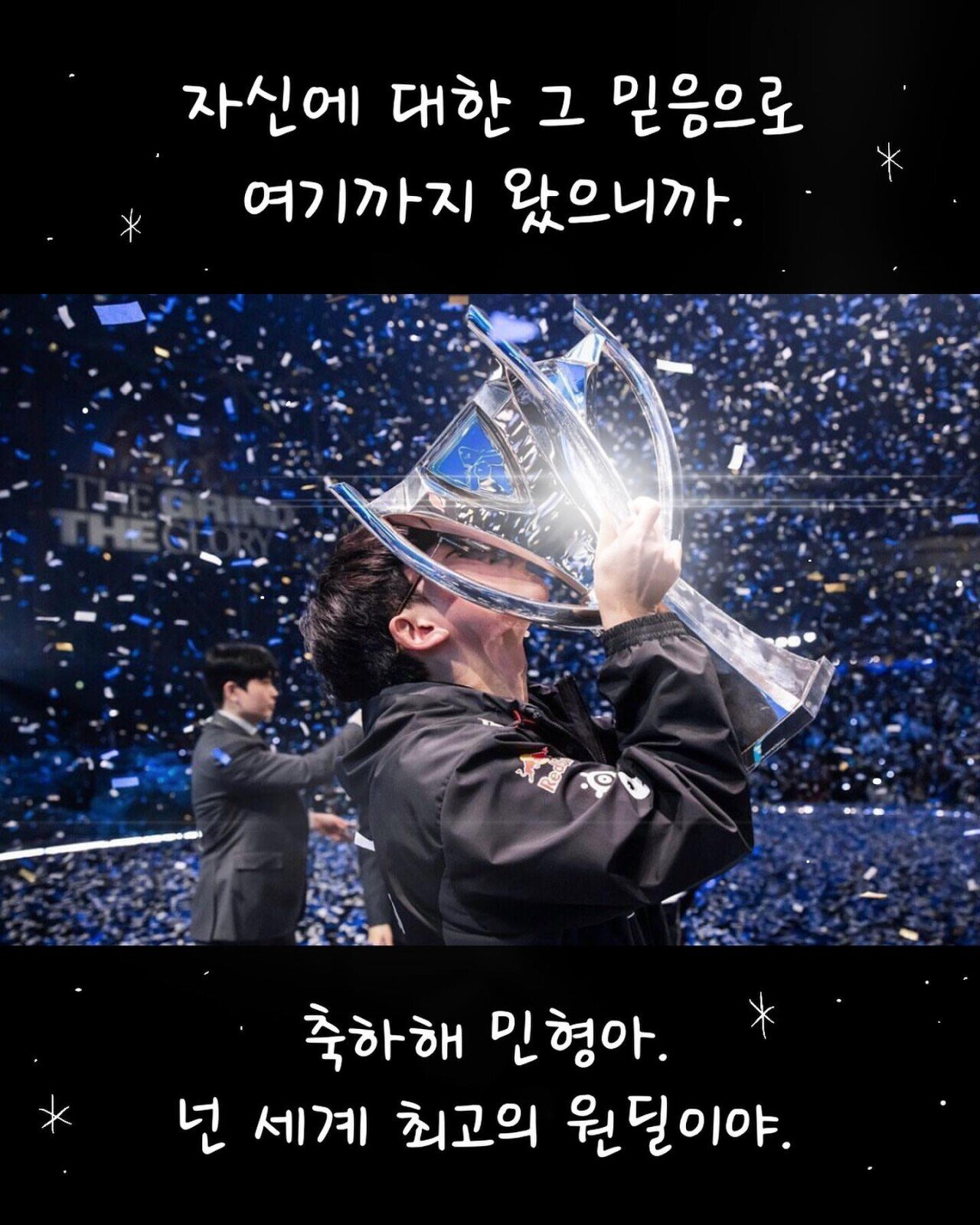게시물 이미지