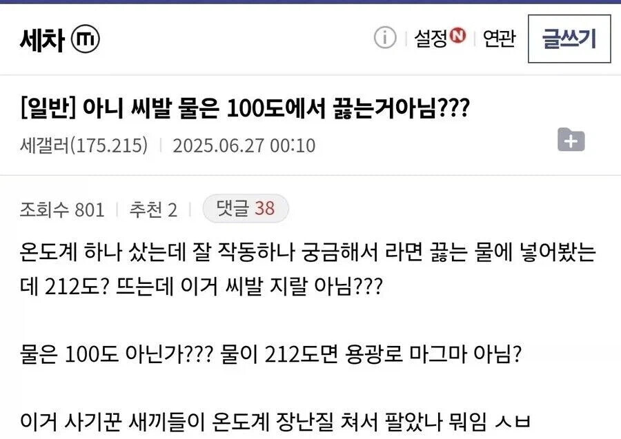 게시물 이미지