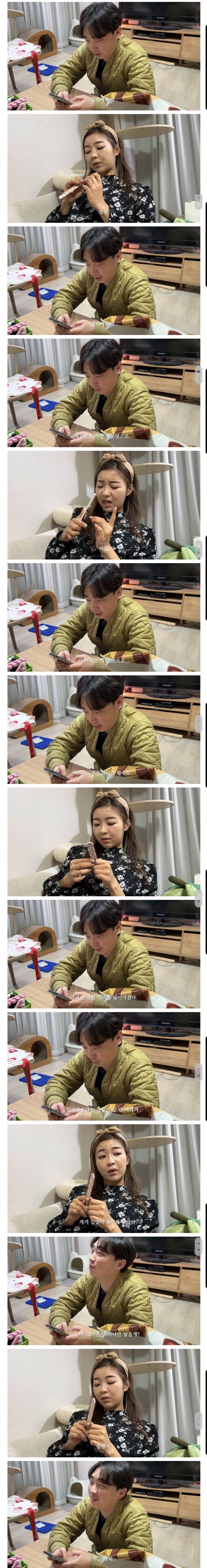 게시물 이미지
