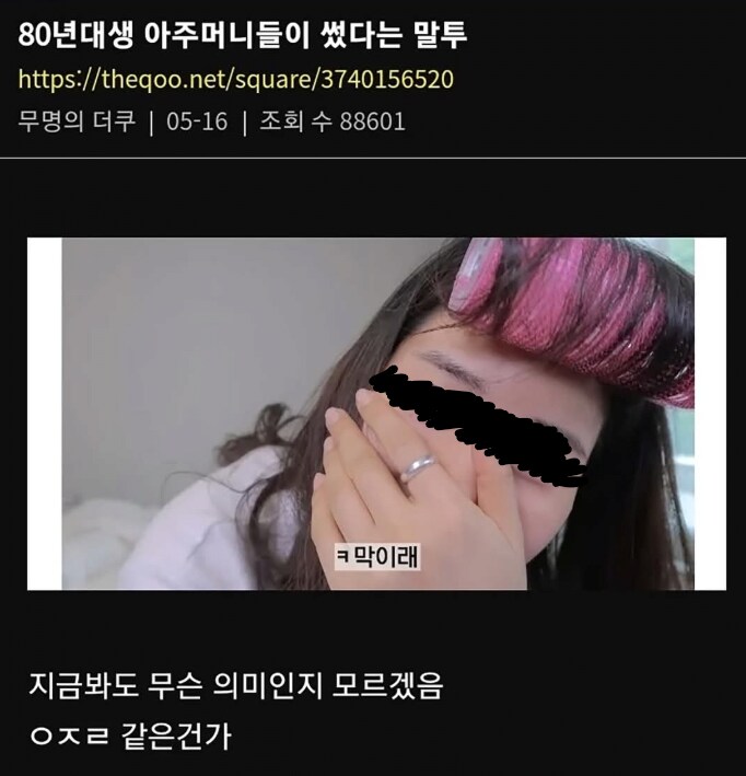 게시물 이미지