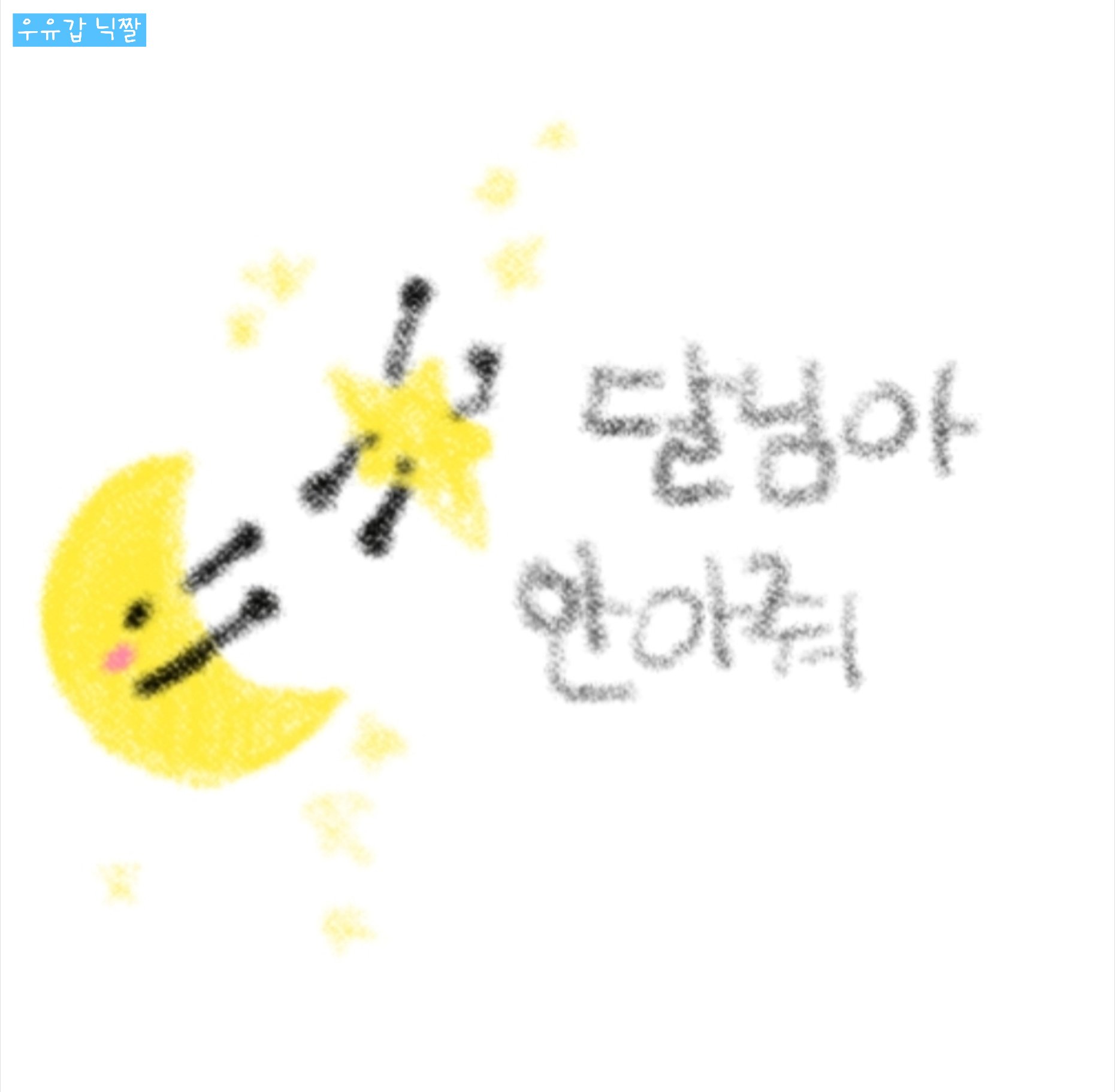 게시물 이미지