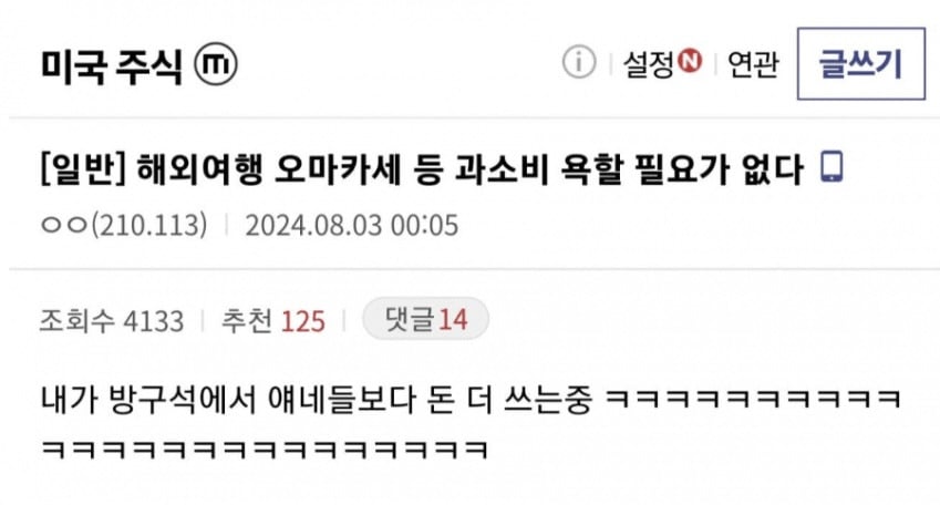 게시물 이미지